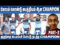     champion  part2  jaaimanivel comedy