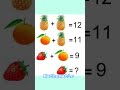 mathematic and Iq quiz test