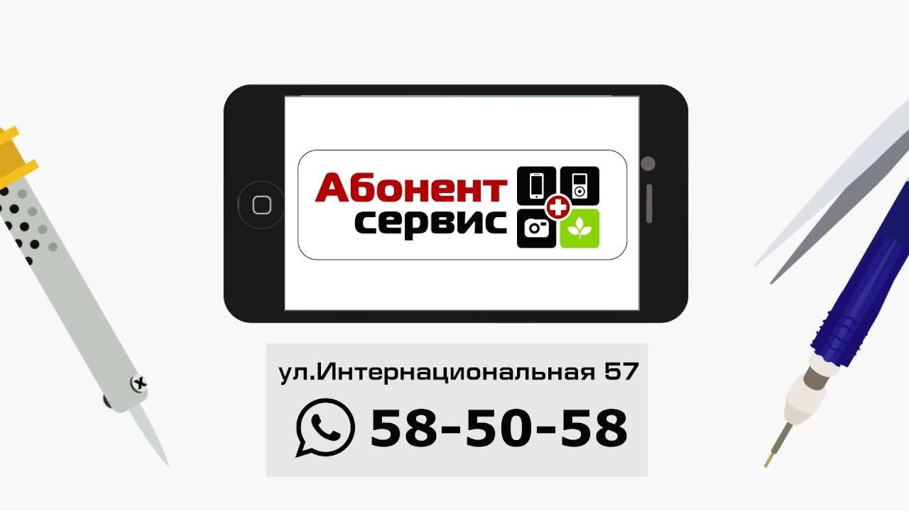 Акпп сервис нижневартовск
