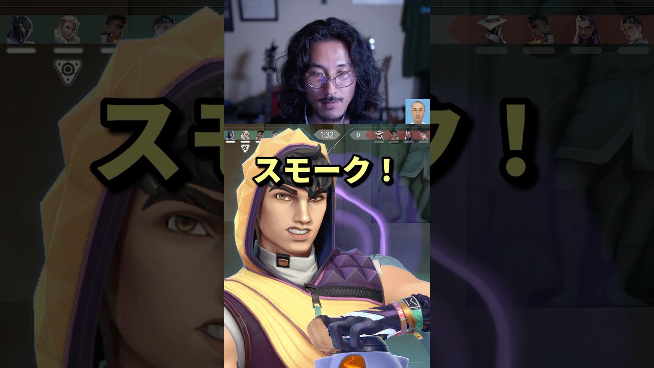 はじめてのグローヴ #音大生の頂点 #valorant #ゲーム実況 #shorts