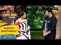 Sonali Kulkarni ने Kapil को दिया Marathi Challenge |The Kapil Sharma Show|Celebrity Birthday Special