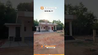 🔺 Location :- Chanthar,Brahmavara🔺built-up area:- 1,810 sqft 🔺 land :- 10.25 cents #udupi#brahmavara