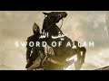 The sword of allah khalid ibn al waleed ra whatsapp status 1080p