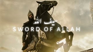 The Sword of Allah Khalid ibn Al waleed R.A WhatsApp Status (1080p)