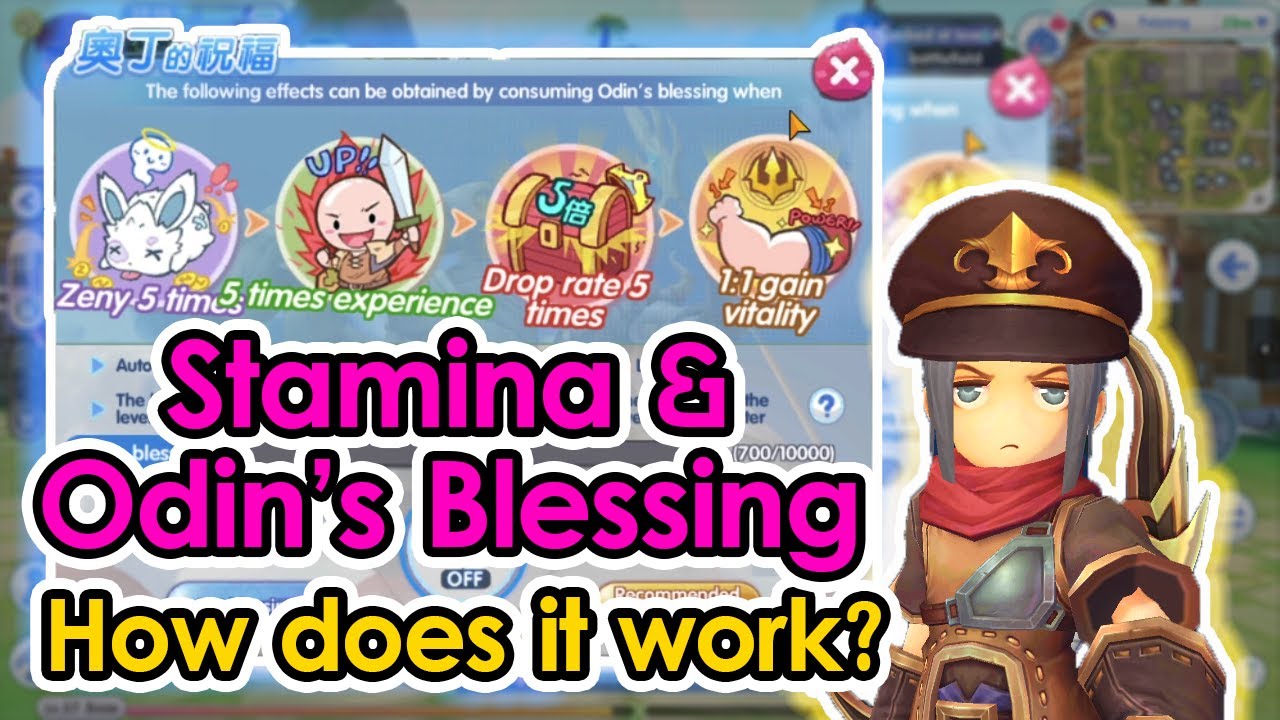 Rox Stamina And Odin S Blessing Guide How Does It Work Ragnarok X Next Generation King Youtube Rox Stamina And Odin S Blessing Guide How Does It Work Ragnarok X Next Generation King Youtube