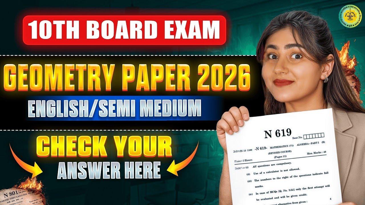 Maharashtra Board SSC Class 10 Geometry Paper 2026 – Complete Solution & Analysis