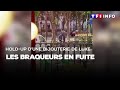 Hold-up d’une bijouterie de luxe : les braqueurs en fuite