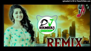 तेरो मेरो केश चले छोरी जिला करौली के थाने में 𝗦𝗶𝗻𝗴𝗲𝗿 : लवकुश डुंगरी  3D Brazil Remix Dj Ramraj