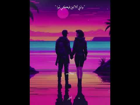 احلى واحده اجتماع البنات عمرو حسن