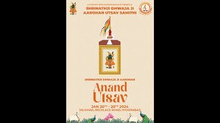 SHRINATHJI DHWAJA JI AAROHAN ANAND UTSAV