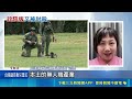 無人機條例遭藍白"暫緩" 范雲轟:說一套做一套  韓國瑜訪團會晤美戰爭部 談台美共同發展無人機｜三立新聞LIVE