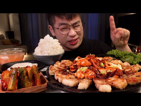 SUB 오삼불고기 먹방 이렇게 먹어보세요 대박 레전드 먹방 spicy <strong>osam</strong> bulgogi mukbang Legend koreanfood eatingshow asmr kfood