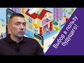 Руслан Шагалеев (Иннополис) о развитии города и внедрении новых технологий