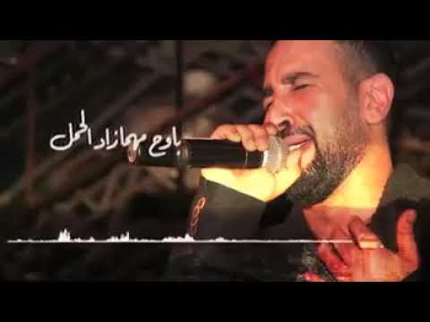 لأي حد كسرك ووجعك حياتي مش هتقف عليك