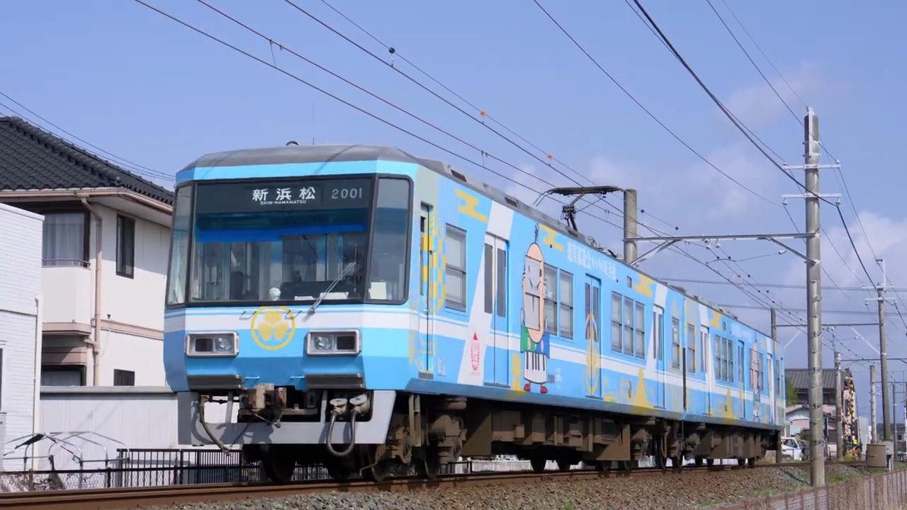 遠州鉄道2000形「家康くん・直虎ちゃんラッピング電車」2両セットA