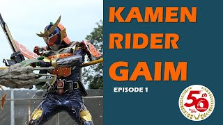 KAMEN RIDER GAIM (Episode 1) screenshot 5