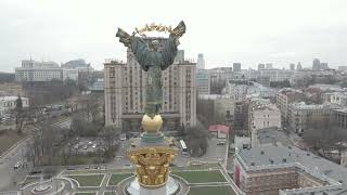 Ст.11 ЗУ Про звернення громадян