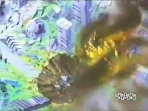 Dragon Ball Z - Shout 2000