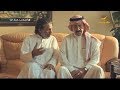 مسلسل أصعب قرار الحلقه 12