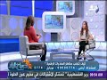 صباح البلد تعرف علي طرق اكتشاف المخدرات الرقمية واسباب تداول الاطفال لها صباح البلد تعرف علي طرق اكتشاف المخدرات الرقمية واسباب تداول الاطفال لها