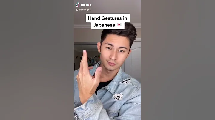 Hand Gestures in Japanese