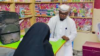 Download Lagu SH MUXIYADIIN SALAFI  OO ARIN CULUS KU DHEX ARKAY XARUNTA DHEXE DARULKHEYR MP3