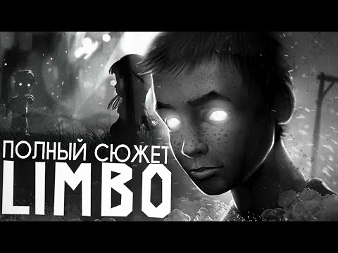 Видео: Бывший разработчик Limbo и Inside раскрывает сайдскроллерное научно-фантастическое приключение Somerville