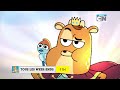 Capture de la vidéo Bande Annonce La Quête Héroïque Du Valeureux Prince Ivandoe Sur Cartoon Network