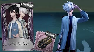 Umbrella Snipes l Identity V l Wu Chang