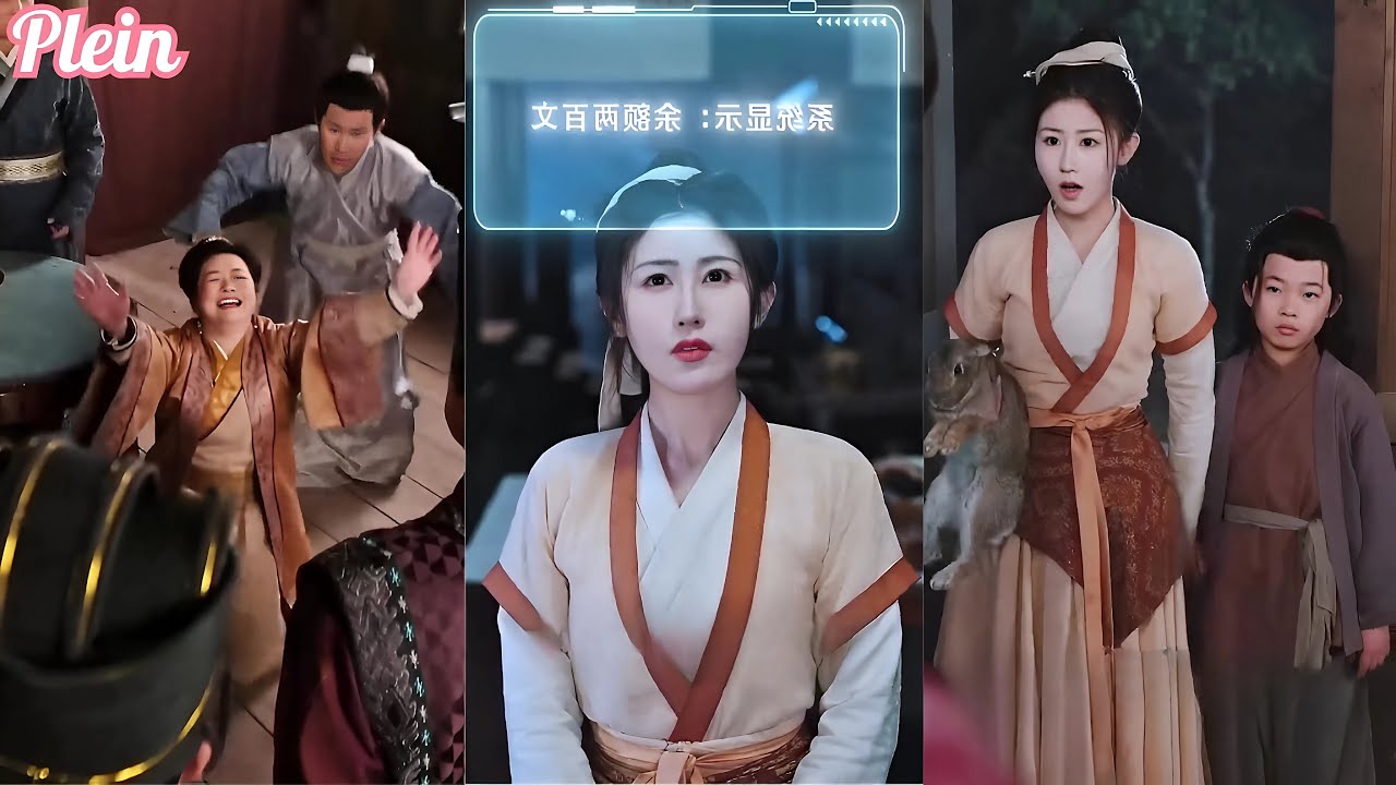 Voyagez dans le temps, utilisez le « système » pour changer le destin, vengez le Malin !