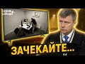 НАРКОМАН ВСТРОМИВ НОЖИЦІ В ШИЮ ПСИХОЛОГУ Суддя Старенький РОЗКРИВ ПРАВДУ