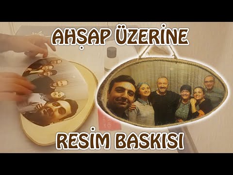 Ahşap üzerine resim baskısı (Transfer baskı nasıl yapılır) | How to transfer a picture to wood | DIY