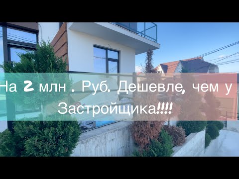 Видео: Курортна инфраструктура