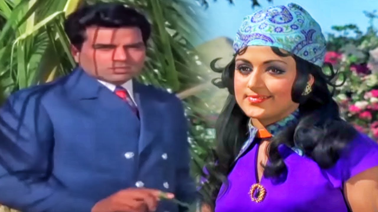 Its so much fun HD   Raja Jani   Hema Malini Dharmendra   Lata Mangeshkar   Old Id Gold