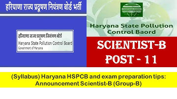 HPCB recruitment 2022 | scientist B syllabus | envirocademy| job in environment science for freshers