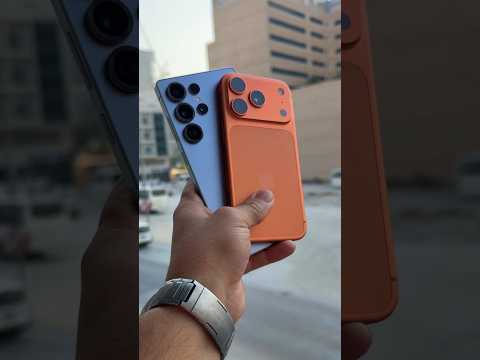 IPhone 17 Pro Max Vs S25 ULTRA مين أفضل