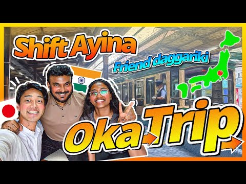A Trip to Meet My Friend in Japan | Telugu & Japanese Friendship 🇮🇳🇯🇵