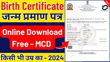 MCD Birth Certificate Download 2024 | How to Download Birth Certificate Online @infosuch