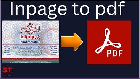 How to Convert urdu to pdf| inpage to pdf| inpage ko pdf me convert karen| syed tv