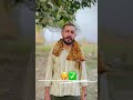 #popular #unfrezzmyaccount #duet #lifeisbutadream #dp #reel #bhaichara 🕉️🦁🔱❤️👏