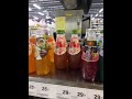 напитки