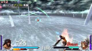DDFF Jecht [Veysey] vs Onion Knight [CPU] - Test 2