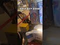 안성스타필드 게임장 오락실 펀시티 2층 다양한게임 놀거리 즐길거리가 많아요^^♡