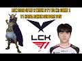 LCK 2026 Split 2 Week 9 T1 vs KT: Game 1 | T1 Keria Rakan Support POV