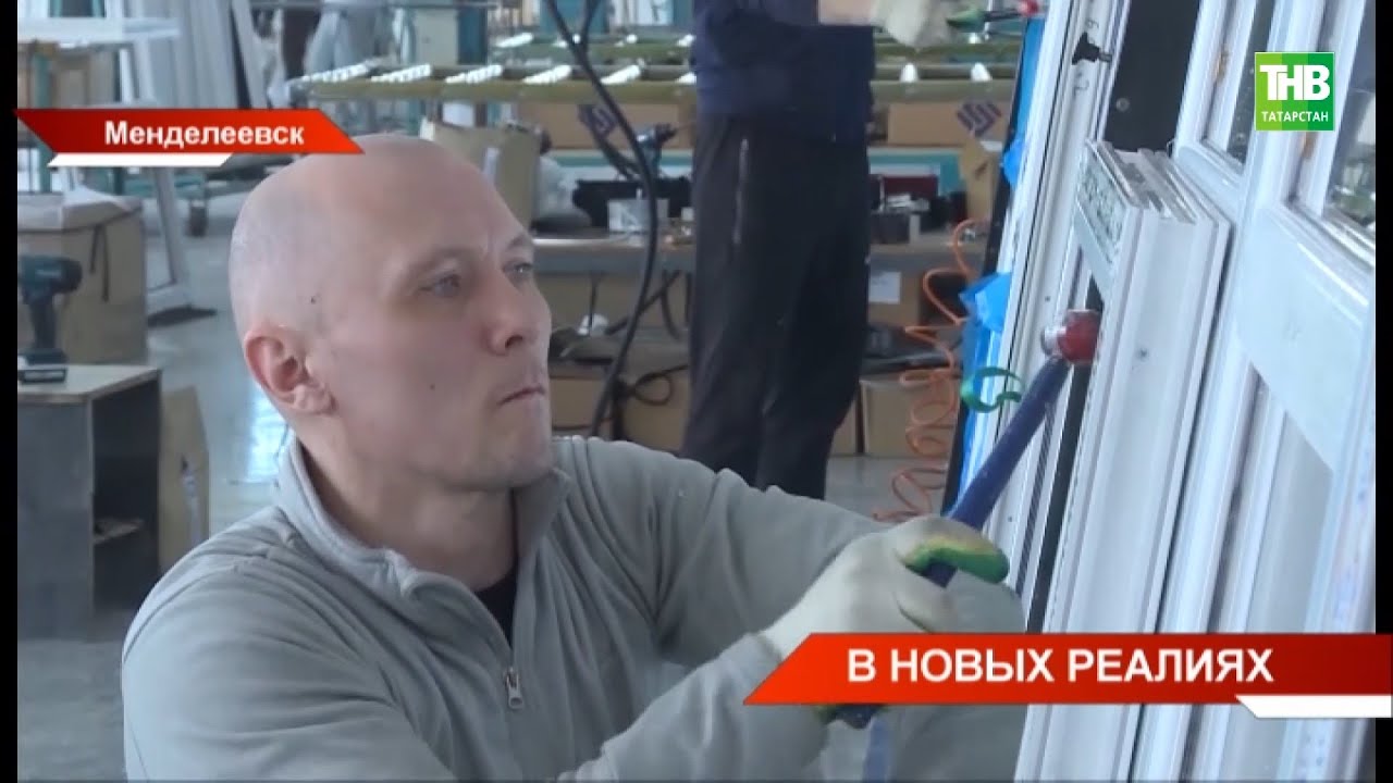 Осаго менделеевск табыш