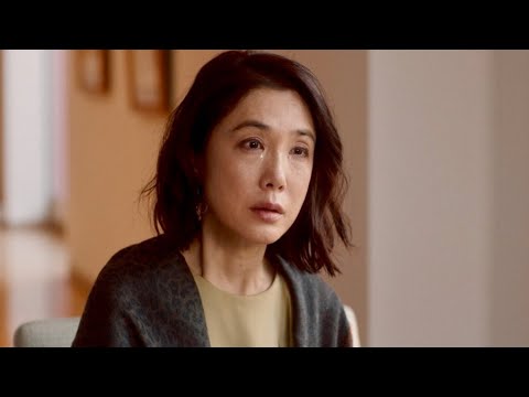 筒井真理子が人生の不条理に立ち向かう女に 映画 よこがお 予告編 Youtube