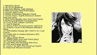 a silly little dice arisugawa playlist