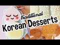 Kids Try Weird Traditional Korean Desserts and Sweets for the First Time!