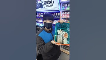 Đồ hết hạn ở cửa hàng tiện lợi có ăn được không? 🏪🥐 #duhocsinhhanquoc #lifeinkorea #lamthem #gs25