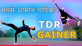 Learn TDR Gainer step by step y @RAVINDRASRana44